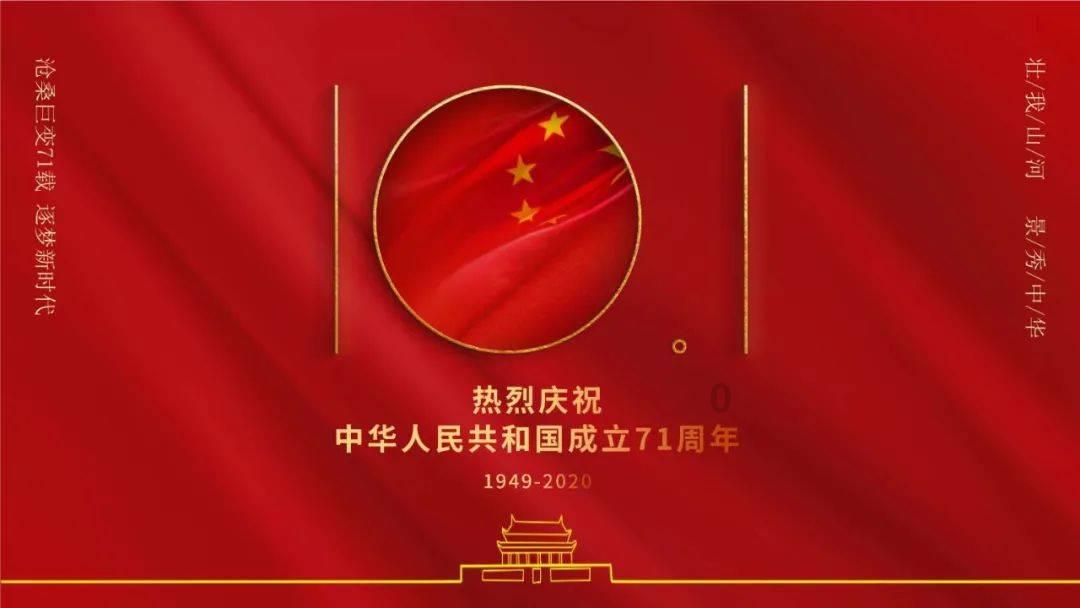新大话3免费版