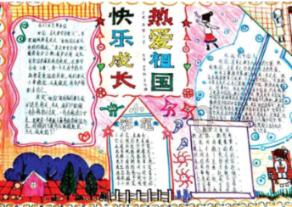 怎样正确测量血压