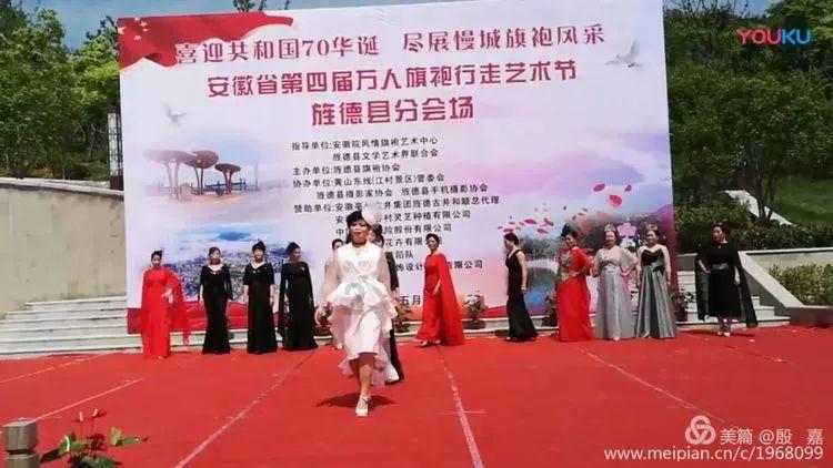 救援可爱小松鼠